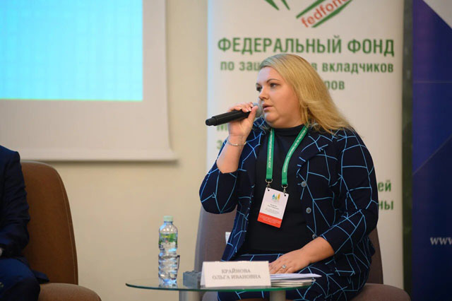 Руководитель Службы обеспечения деятельности финансового уполномоченного Ольга Крайнова