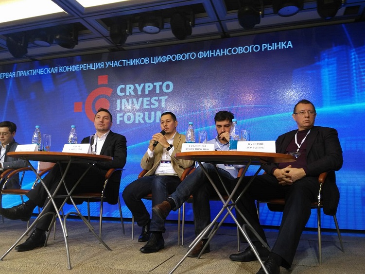 Crypto Invest Forum